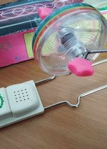 Vintage Rainbow Fun Go