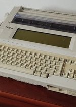 Textsystem Brother Lw30