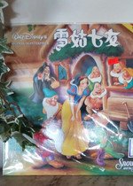 Laserdisc - Branca de Neve e os Sete Anões