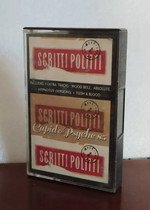 Cassete - Scritti Politti "Cupid & Psyche" 1985